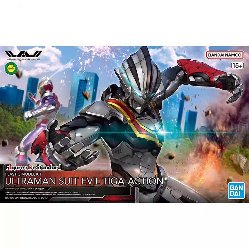 Bandai Figure-rise Standard Ul - Model Kit Ultraman Zero avis et prix