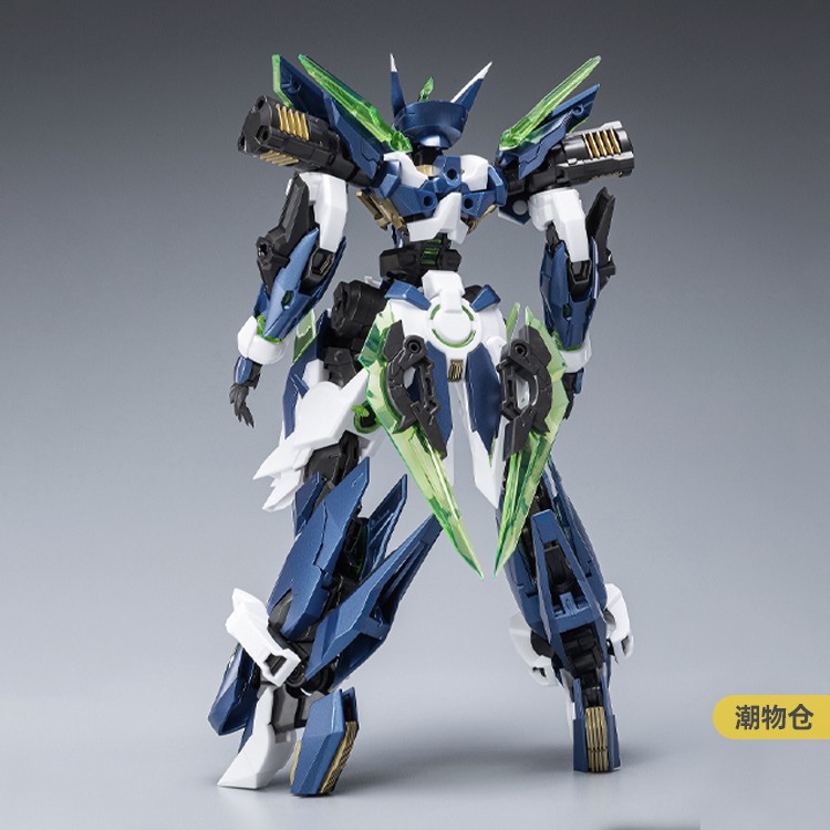 [En Stock] METEOR INDUSTRY éto - Model Kit Lancelot avis et prix