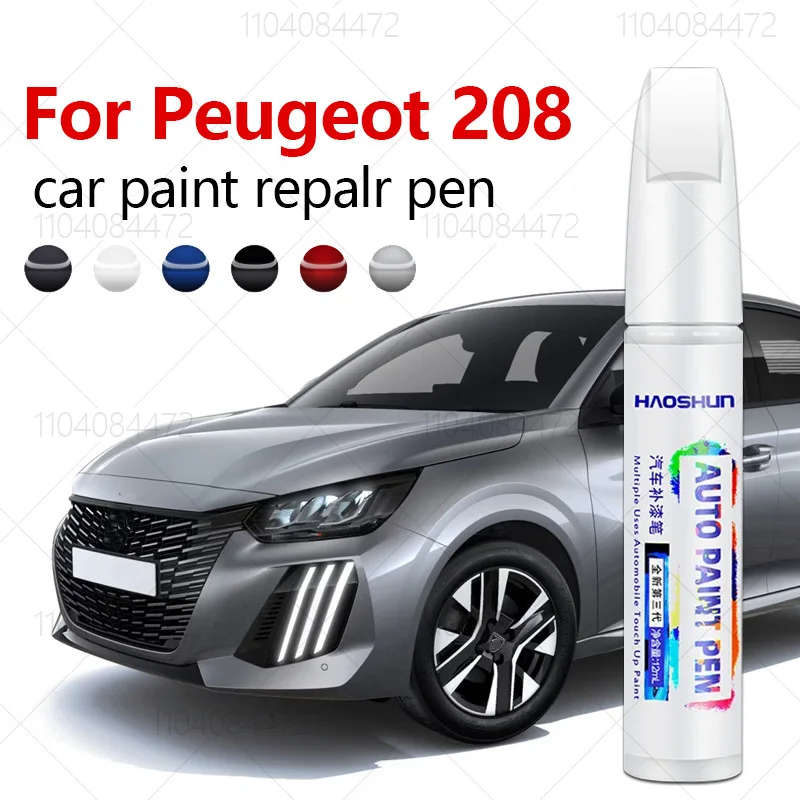 Stylo de retouche de peinture  - Paint Model Kit avis et prix