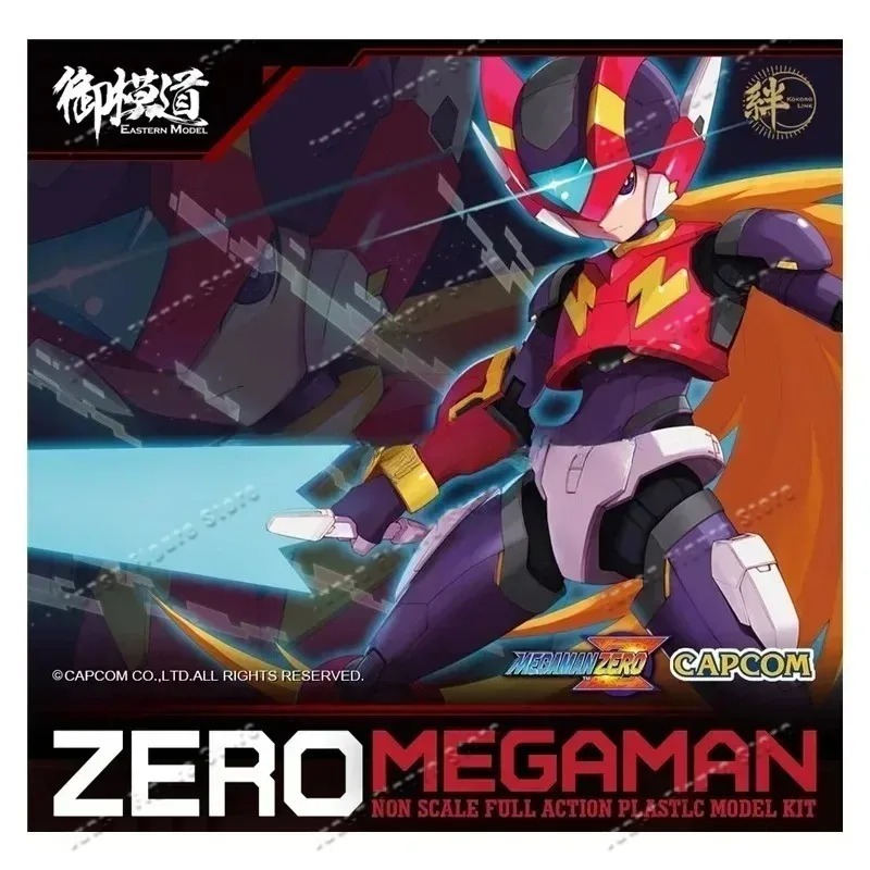 Figurine d'action authentique  - Model Kit Ultraman Zero avis et prix