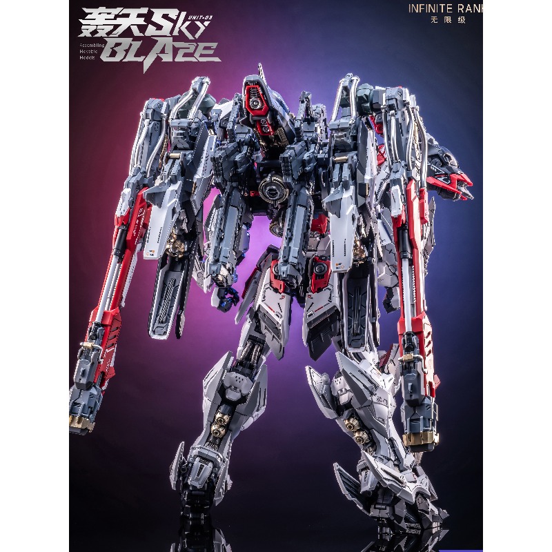 Précommande AniMester X Infini - Model Kit Lancelot avis et prix
