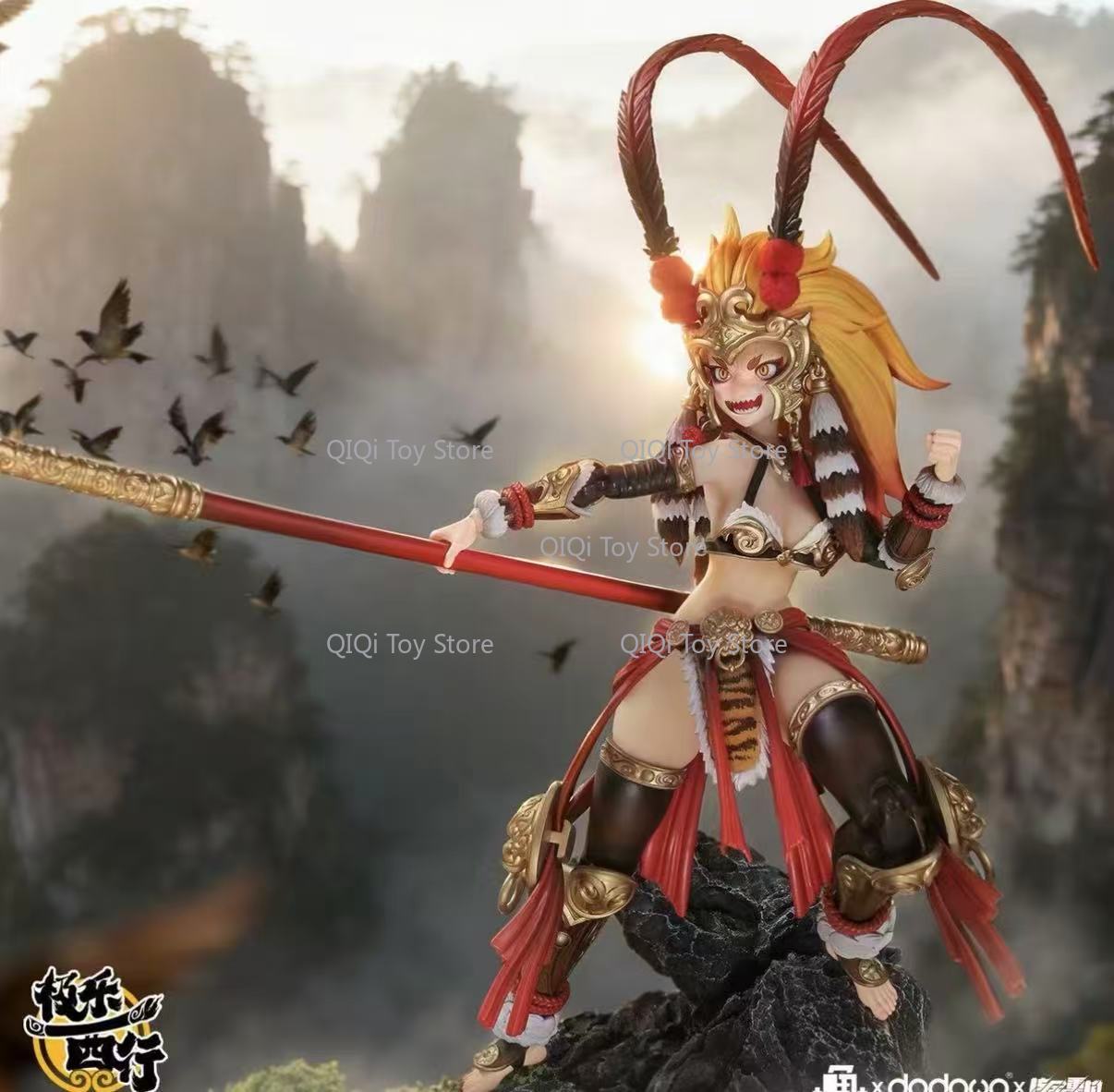 En stock Figurine articulée Wu - Model Kit Wukong avis et prix